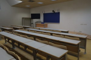 Aula Facultade Bioloxía